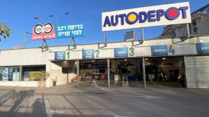 Bnei Brak